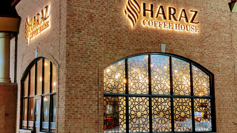 Haraz Coffee House in Warren