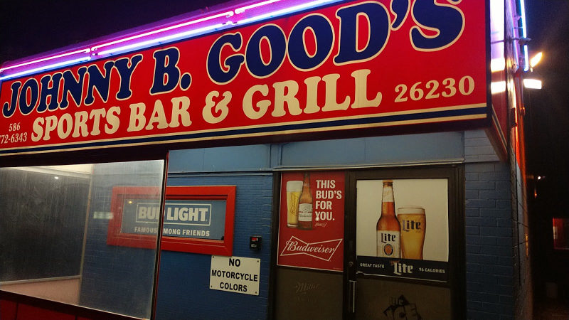 Johnny B Good's Sports Bar & Grill in Warren