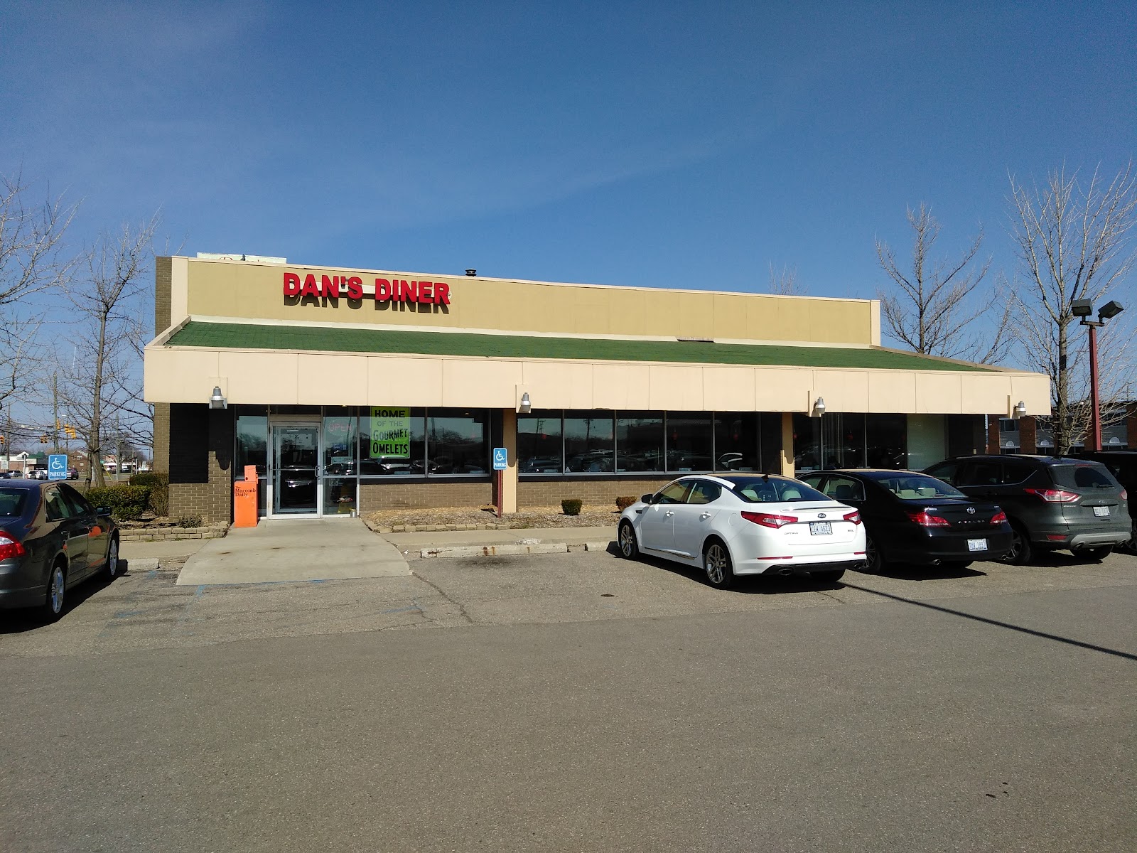 Dan's Diner — photo